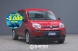 Miniatura Fiat Panda 1.0 Firefly Hybrid 70CV Rosso Passione  Aziendale foto 1