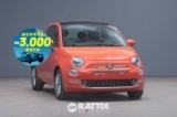 Miniatura Fiat 500 1.0 Hybrid 70CV Dolcevita + tetto panoramico Arancio Sicilia  Aziendale foto 1