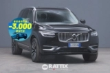 Miniatura Volvo XC90 2.0 B5 Hybrid Inscription Geartronic AWD 7p.ti  Nero  Aziendale foto 1