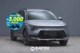 Miniatura Kia Niro 1.6 GDI HEV 129CV Style DCT6 STEEL GREY  Km 0 foto 1