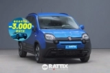 Miniatura Fiat Panda Pandina 1.0 Firefly Hybrid 70CV BLU ITALIA METALLIZZATO  Km 0 foto 1