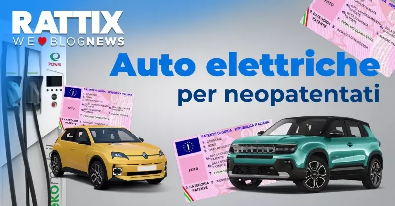 Le migliori auto elettriche per neopatentati del 2026 Le migliori auto elettriche per neopatentati del 2026